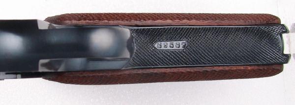 Front Strap